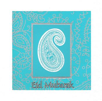 Click on image to view a larger version of Turquoise Paisley